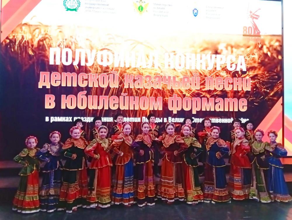 Убедительная победа муниципального ансамбля «Зёрнышко» в Ю