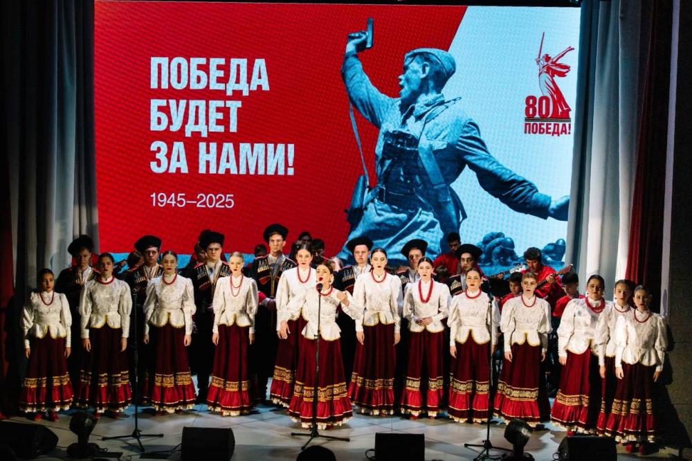 «Моя весна! Моя Победа!»

В минувшие выходные в концертн